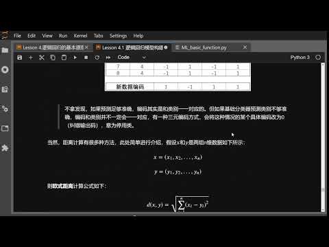 (拼课加V：itstudy1024)​马士兵MCA高级架构师-全套版2025-1