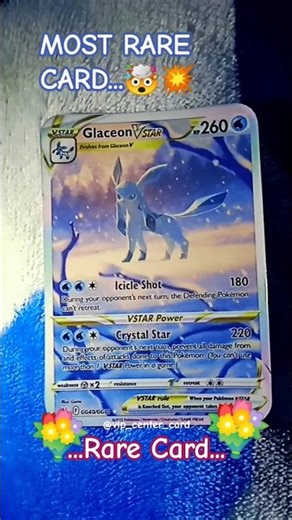 Most rare card...🤯🌺 #pokemon #shorts