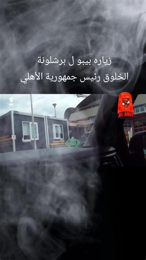 Mohamed Mahdy على TikTok