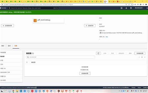 aws lambda如何绑定api gateway及版本权限设置