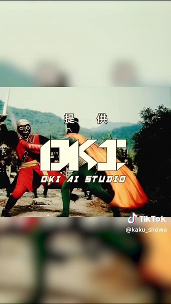 仏造人間ナンマイダーの冒険