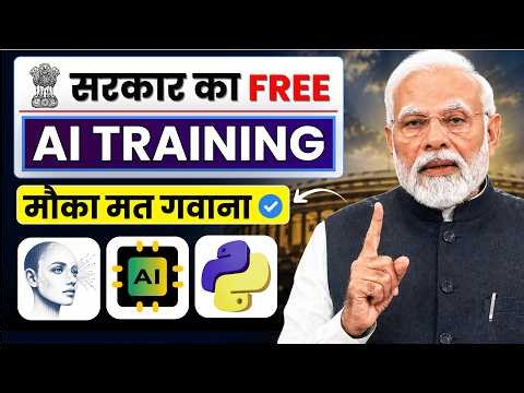 FREE AI Course by Govt of India – Certificate + Hands-on Python programming | Seats Filling Fast