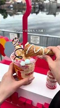[12 Best Universal Studios Japan 25th Anniversary Foods] Universal Studios Japan 25th Anniversary...