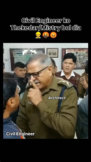 TRB on Instagram: "Main ni sunta itna 👷‍♂️🤬😡 . . People often joke that civil engineers are thekedars or mistrys because they usually see them working on construction sites, supervising labour and materials. Many people do not understand the difference between a civil engineer, who designs, plans, and ensures structural safety, and a contractor or mason, who executes the work. Bollywood movies, social media, and casual stereotypes further reduce the profession to site-level work only, ignorin