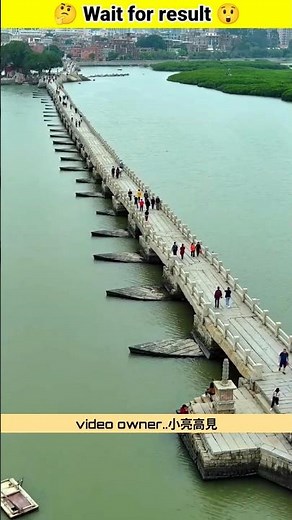 Smart Yart Bridge Design Engineering Innovation Explained #shorts