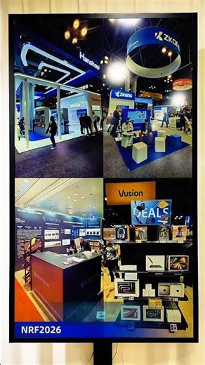 Happy Lunar New Year’s Eve from ePaper Industry Alliance!