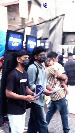 ഇങ്ങക്ക് Distance Relation ഉണ്ടോ 😌❓