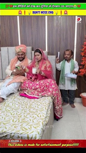 दुल्हन मुखलिस ना निकली 🤔 wood working art skill/ home made / hand crafts #shorts