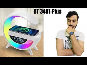 BT 3401-Plus LED Wireless Charging Speaker Review | Sound, Light & Charge in One!