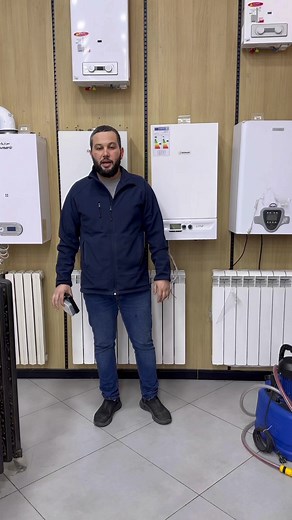 Thermostat dembiance pour chaudière mural toute marque , #chelia #chaudiere #plombier | Quincaillerie Chelia