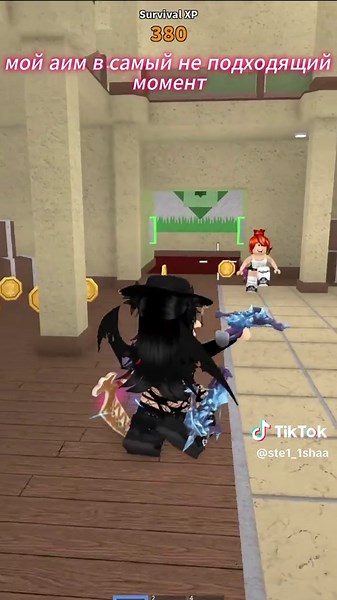 😔 | #roblox #fyp #мм2 #mm2 #мардермистери2 #murdermystery2