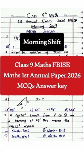 Class 9 Maths 1st Annual Exam 2026 Solution / MCQs Answer key / federal board / Morning Shift Paper