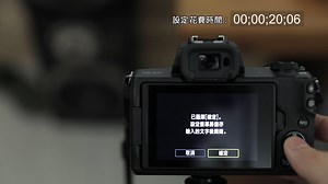 【Canon 攝影小學堂】- WiFi 傳輸快速上手 Canon 相機多大都有內建 Wi-Fi 無線傳輸📶 只要簡單幾步驟 ➕ Camera Connect 就能即時把相機內的美麗作品 快速傳到手機📱觀看 分享給親朋好友也 hen 方便 ～ 👏 一起來抗抗👀 如何做到分享零時差🕛 *【影片教學】享受照片的超光速⚡傳輸 >>http://user53893.piee.pw/FN68P ◆ iPhone使用者 線上教學 >> https://pse.is/GX82U ◆ Android智慧型電話 線上教學 >> https://pse.is/FZW8P #CanonTaiwan #攝影小技巧 #wifi #cameraconnect #無線傳輸 #EOSM50 #高速連續拍攝速度 #快速自動對焦 | Canon Taiwan