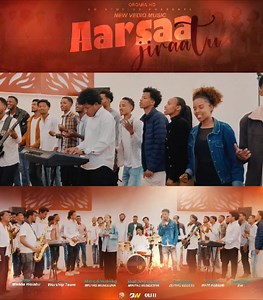 FOCUS Madda Walaabuu University keessatti kan tajaajilan ijoolleen qaxaleen kun ( Worship Team )faarfannaa hedduu nama eebbisu kanaan dhufaa Jiru, gooftaan dachaa dachaadhaan isin haa Eebbisu, yoo fedha Gooftaa ta'e faarfannaan kun facaasaa isin bira gaha. | Bikila Kebede page