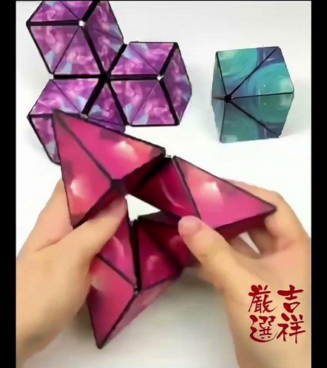 マジックキューブおもちゃ 空間想像力を育てる 幾何理解力を高める フィジェットキューブ 脳トレ3Dパズル 72パターンに変形する立方体 シェイプシフ マグネット