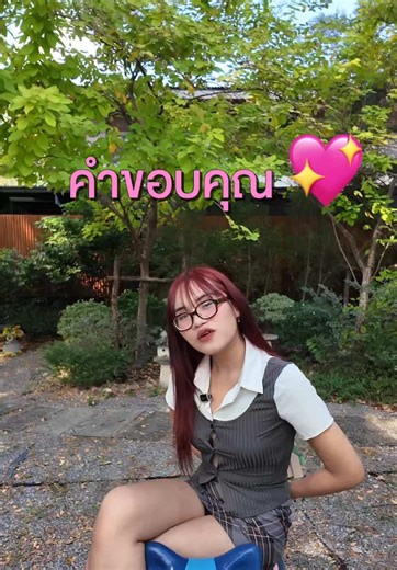 Korean Skincare Tips for a Beautiful New Year