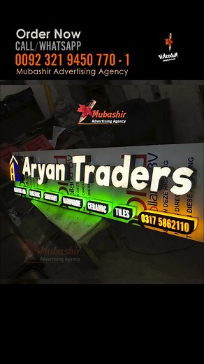 12 reactions | Contact us if you need a Best Quality 3D Signage in...