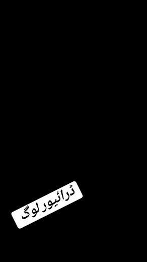 #rais_tlj_898 #rais_tlx_359💕💕💕💕💕💕🌹🌹🌹🌹🥀