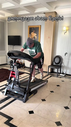 #GB #happynewyear #foryou | New Year Celebration