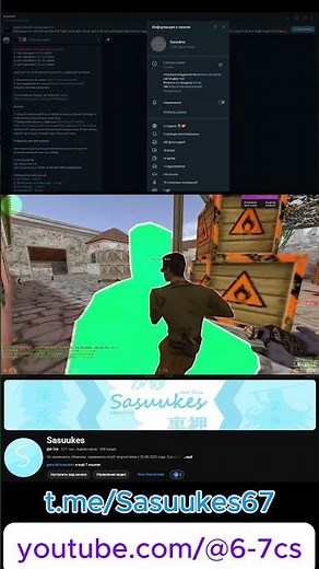 ПРИТВОРЯЮСЬ БУГОРОМ В CS 1.6 2025 | ЧИТЫ СКАЧАТЬ #shorts #aim #fyp #fypシ #cs16 #counterstrike