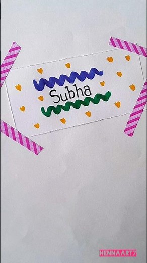 Creative Name Decoration Ideas 💛 Aesthetic Name Art for Beginners