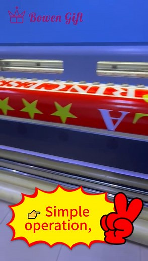 🖨️ 【Customers Praise Large Format Printing Machine】Major-format printing a breeze! 🔥 "Super clear printing results!" | ⚡ "Simple operation and high efficiency!" | 🌟 "Excellent after-sales service!" ✅ Real customer feedback ✅ Verified in the African market Site web: www.bowenmaterial.com WhatsApp: 86 13699731008 #bowen, #bowengift #bowenmaterial #LargeFormatPrintingMachine #CustomerReviews #MajorFormatPrinting #ClearPrinting #SimpleOperation #HighEfficiencyProduction #AfterSalesService #Africa