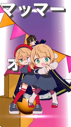 「ウィマーマ・サーガ」しぐれうい(9) vs. しぐれうい (16) しぐれういちゃんと一緒にMMDで踊ってみた！ #しぐれうい #雨衣 #ウィマーマサーガ #ウィマサガ
