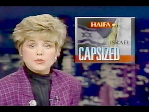 WDIV TV News 4 Nightbeat at 11pm Detroit December 22, 1990