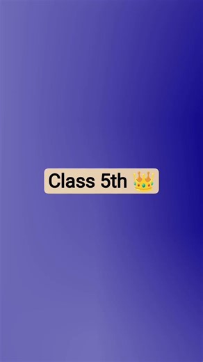 class 5th sem