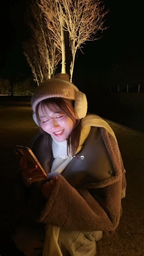 Thank you for your continued support this year 🫏❤︎ #NIGHT DANCER #imase