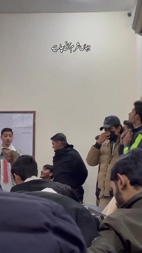 Understanding the Casual Attitude in Classrooms