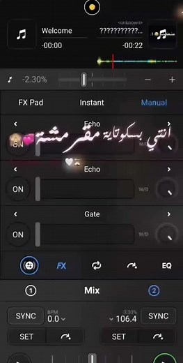 Exploring a Digital Audio Workstation Interface
