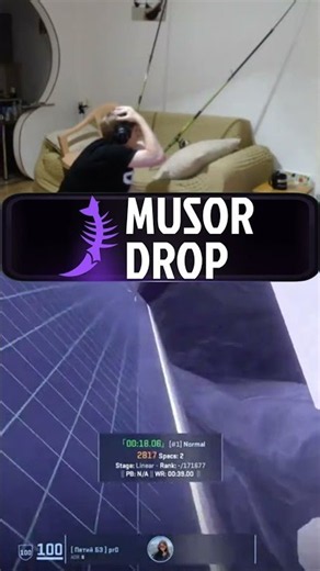 Обстрел глиной twitch.tv/rejiboi #twitchhighlights #counterstrike #rejiboi #cs2 #musordrop #нарезки