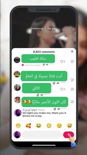 (Eng) Translate text voice and images in 100+ languages with Screen translator app. #languageconver