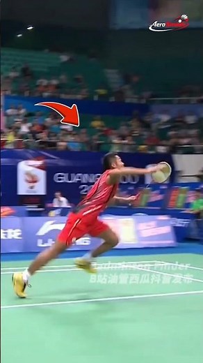 🔥 How Did Lin Dan Even Reach That Shot⁉️🤯