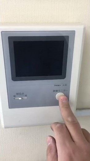 アイホン JB-MU ドアホン