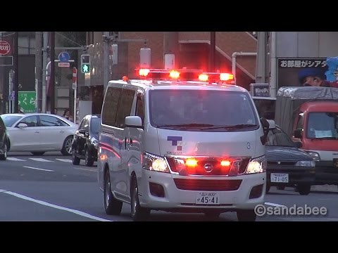 超目立つ東京ガス緊急走行。Emergency vehicle of Tokyo Gas Co., Ltd.