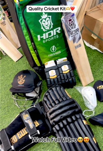 HDR Sports Premium Cricket Kit - Order Now!
