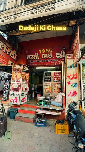 3.7K views · 3.2K reactions | Summer Edition Part 1 . . . . . . . . . . . . . . #summer #reelitfeelit #summeredition #food #foodreelsindia #chaaslover #lassi #reelkarofeelkaro #foodblogger #foodie #raasdiaries | raas_diaries | Facebook