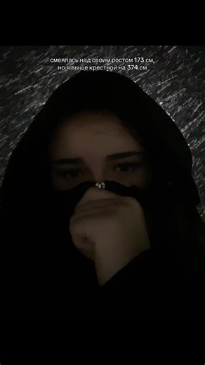 #астрахань30 #Nastiiks | height comparison