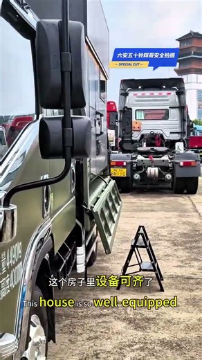 ISUZU Wide-Body Camper Truck Ready for Adventure | #ISUZU #Camper #Truck #africa #algeria #peru