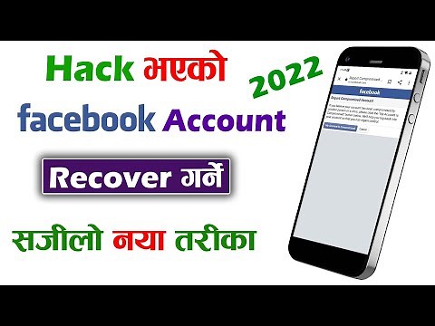 How to Recover Hacked Facebook Account? Recover Any Facebook Account Without email & Phone | KG