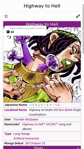 JoJo's Bizarre Adventure: Stand Name Localizations