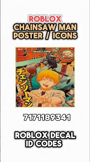 Chainsaw man poster / icon / pfp decal id codes #roblox #robloxcodes #jjk #anime #robloxanime