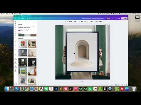 5分钟学会用PosterMapspro在Amazon快速制作定制地图的完整指南