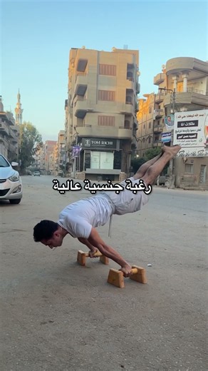 Signs of high testosterone