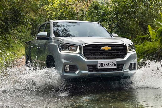 2026 Chevy D-Max Pickup Officially Debuts In Ecuador