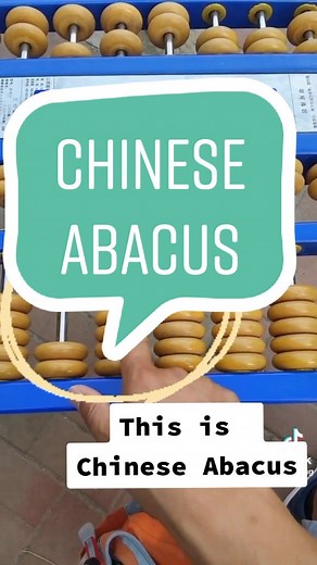 Chinese Abacus Addition Technique | Math for Kids