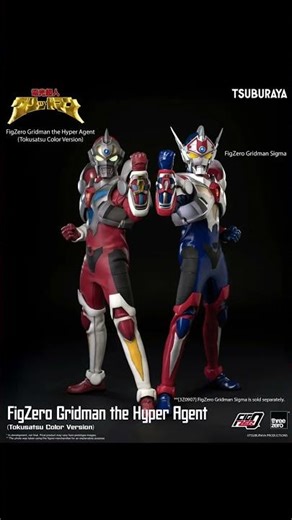 ThreeZero Gridman Hyper Agent FigZero Gridman the Hyper Agent (Tokusatsu Color Version) 1/6th scale