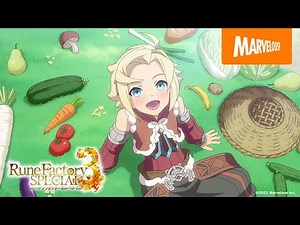 『ルーンファクトリー３スペシャル』オープニング映像